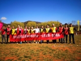 2019“凝心聚力●砥礪前行”點將科技昆明分部團建活動圓滿結(jié)束