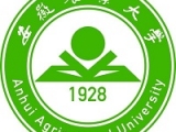 FC 800-O熒光成像系統(tǒng)在安徽農業(yè)大學順利完成驗收