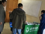 第五屆農業生態前沿青年論壇在長沙舉辦