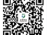 點將科技關(guān)于提供儀器免費檢測和基本維護的通知