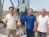 點將科技維保活動順利完成