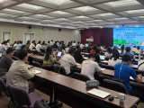 中國生態大講堂“2023年生態系統碳匯監測技術與核算方法”高級研修班正式開班