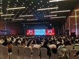 點將科技應邀參加第二十二屆中國生態學大會