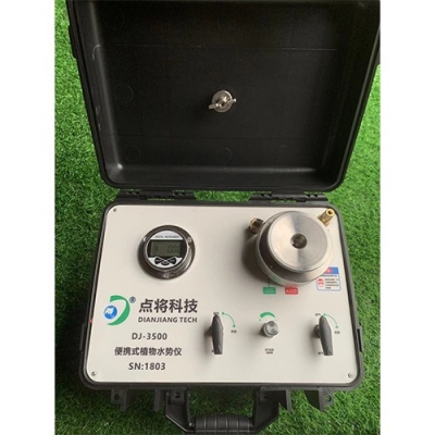 DJ-3500便攜式植物水勢儀